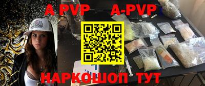 круглые Усть-Илимск