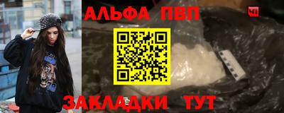 2c-b Усть-Джегута