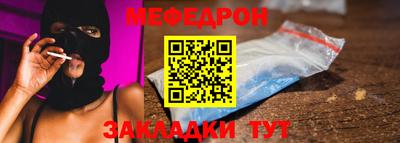 2c-b Уссурийск