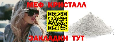 2c-b Уссурийск