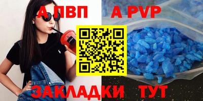 2c-b Уссурийск