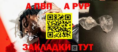 2c-b Усть-Джегута