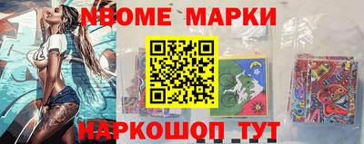 круглые Усть-Илимск
