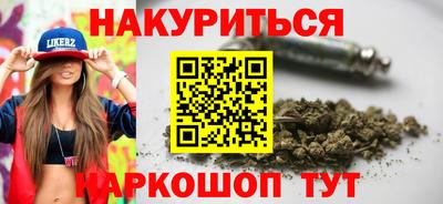 круглые Усть-Илимск