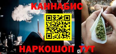 круглые Усть-Илимск