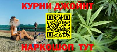 2c-b Усть-Джегута