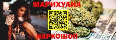 2c-b Уссурийск
