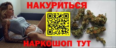 2c-b Усть-Джегута
