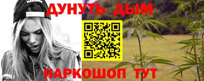 2c-b Усть-Джегута
