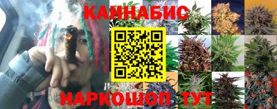 2c-b Усть-Джегута