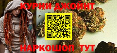круглые Усть-Илимск