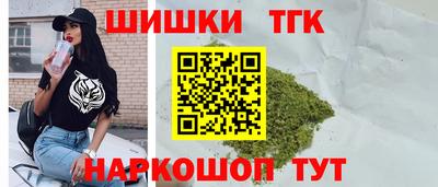 круглые Усть-Илимск