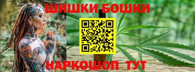 2c-b Усть-Джегута