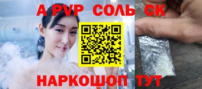 2c-b Уссурийск