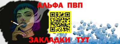 круглые Усть-Илимск