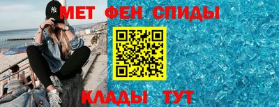2c-b Уссурийск