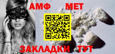 круглые Усть-Илимск
