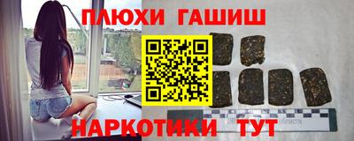2c-b Уссурийск