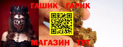 2c-b Усть-Джегута
