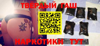 круглые Усть-Илимск