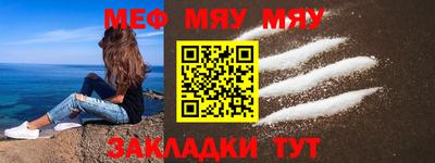 2c-b Уссурийск