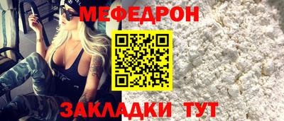2c-b Усть-Джегута