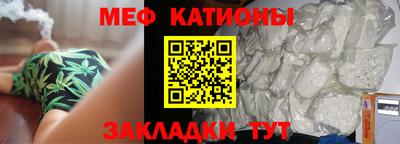 2c-b Усть-Джегута