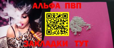 2c-b Уссурийск