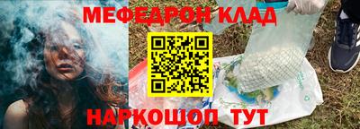 круглые Усть-Илимск